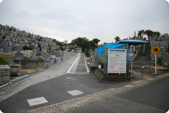 八事霊園安楽寺永代供養墓駐車場